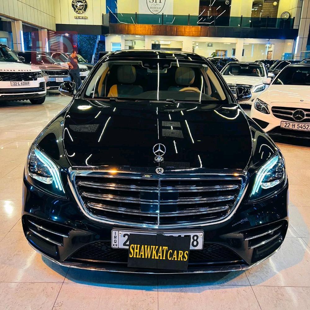 مێرسێدس بێنز S-Class